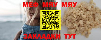 МДМА Вязники