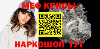 круглые Гулькевичи