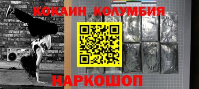 МДМА Вязники