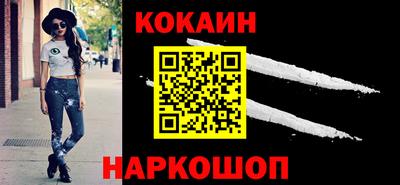 круглые Гулькевичи
