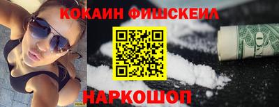 МДМА Вязники
