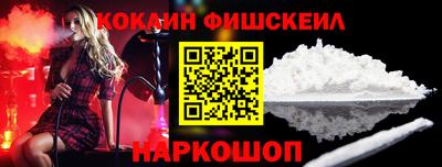 PSILOCYBIN Гудермес