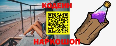 МДМА Вязники