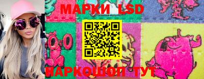 МДМА Вязники