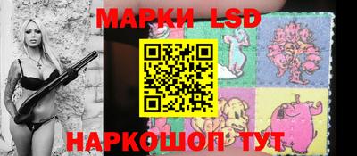 прущие крисы Вязьма
