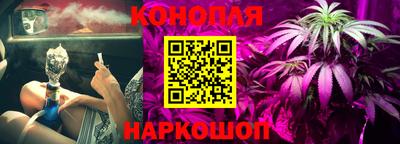 круглые Гулькевичи