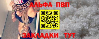 МДМА Вязники