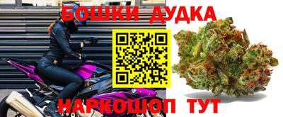 МДМА Вязники