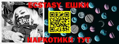 круглые Гулькевичи