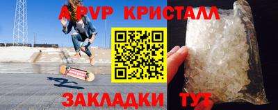 МДМА Вязники