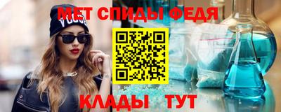 МДМА Вязники