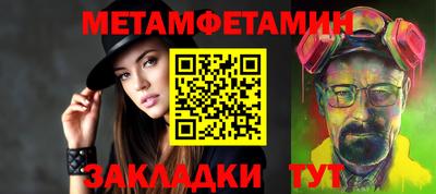 МДМА Вязники