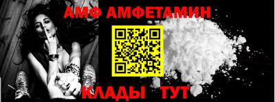 прущие крисы Вязьма