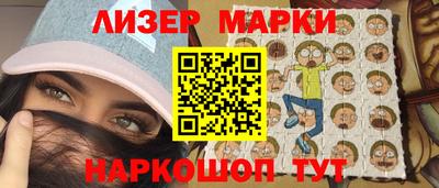 ешки Гуково