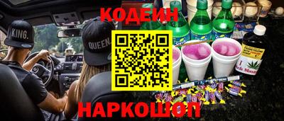 МДМА Вязники