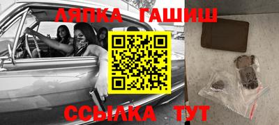 МДМА Вязники