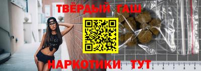 прущие крисы Вязьма