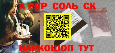 круглые Гулькевичи