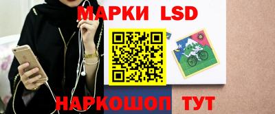 мефедрон VHQ Вышний Волочёк
